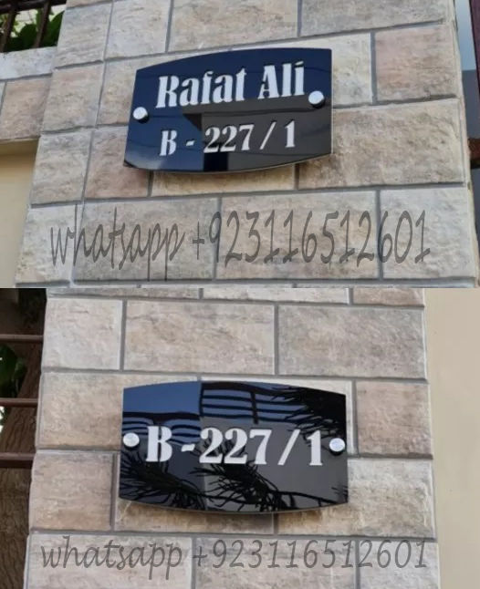 House%20Name%20Plate%20Acrylic%20For%20Your%20Beautiful%20Home%20And%20Office%20Name%20Plate%20For%20House%203D%20Acrylic%20Name%20Plate%20With%20Stainless%20Steel%20Glass%20Spacer,%20Personalized%20Name%20and%20Address%20Plates%20for%20your%20House%20-%20Image%208