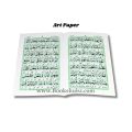 Surah Nuh / Surah Nuh / Surat Nuh / Sura Nuh / Surat Nuh / Soorah Nuh / Surah Nooh / Surah Nooh / Surat Noh / Sura Nooh / Surat Nooh / Soorah Nooh. 
