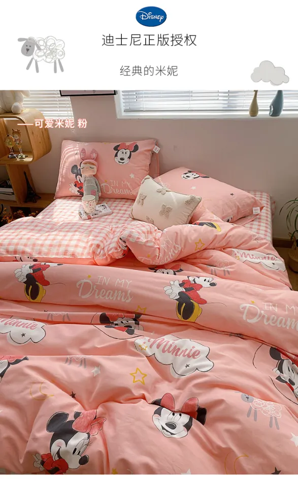 Pink Minnie cotton bed sheet custom pillowcase single cute cartoon student dormitory kit cotton quilt cover Daraz.pk