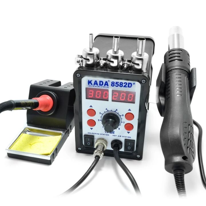 KADA 8582D Plus Digital SMD Rework Station 8582D+ Heat Hot Air Welding