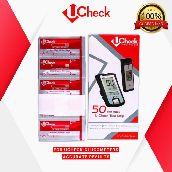 Blood Glucose Glucometer Sugar Test Strips – 50 Strips