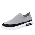 IELGY men's mesh slip-on casual sneakers. 