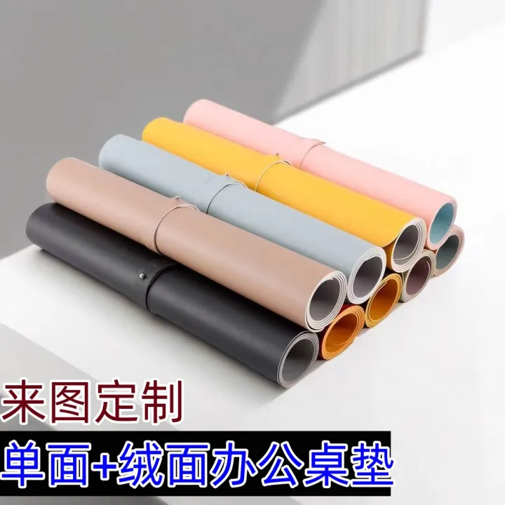 Extra-large%20mouse%20pad,%20laptop%20desk%20mat,%20waterproof%20and%20dirt-resistant%20student%20desktop%20writing%20pad,%20support%20LOGO%20printing%20-%20Image%202