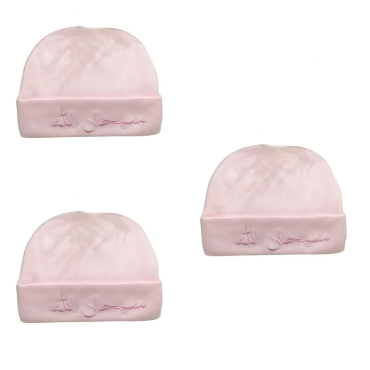 Babies%20Cap%20Upto%20to%206%20Months%20Pack%20of%203%20-%20Image%205