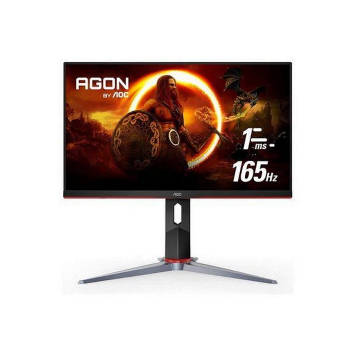 AOC ULTRA NARROW GAMING LED 24" 24G2SP (1ms (MPRT), 165Hz, IPS Panel, FHD (1920x1080), Adaptive Sync