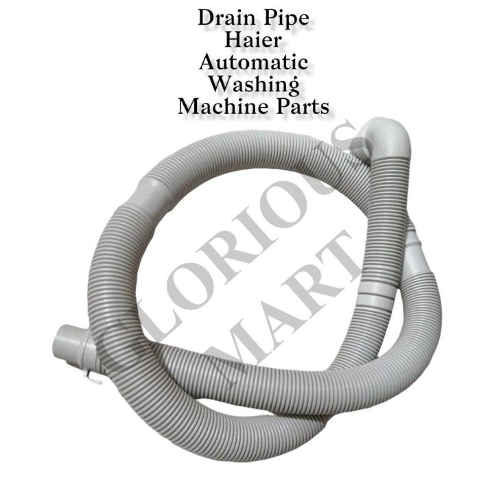 Drain Pipe Haaier Automatic Washing Machine Parts - ADP-3