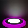 6 watt 3+3 LED Round Panel Light Ceiling POP Down Indoor Light LED 3D Effect Lighting (Double Color) White and outer Pink /Green /Blue And Rgb Pack of 4. 