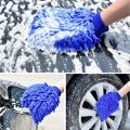 one Sided Microfiber Washing Hand Gloves Car Window Dust Cleaning Glove Household Cleaning Towel Kitchen Accessories - 1PCS. 