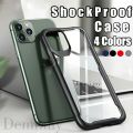 iPhone 11(6.1) - iPaky Case Luxury Transparent,ShockProof Silicon Border Back Cover For Apple iPhone 11-6.1. 