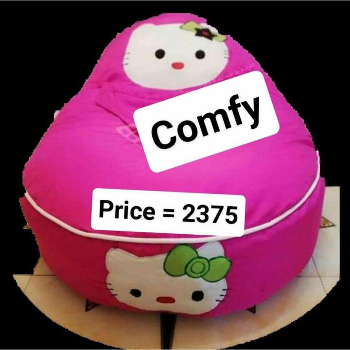 Baby bed bean bag