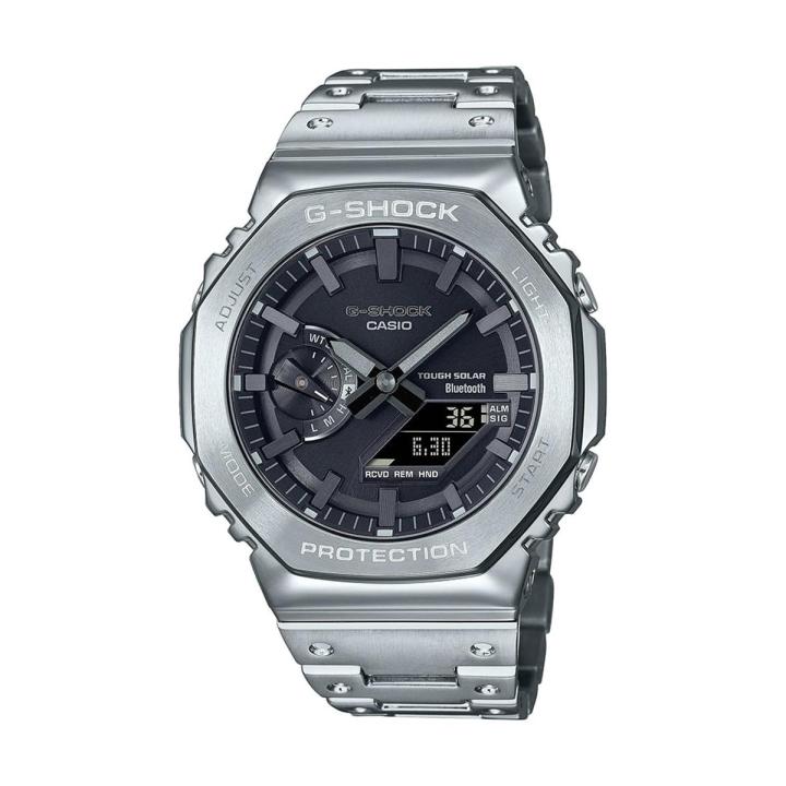 Casio G Shock 2100 Series Round Analog+Digital Silver Ion Plated Bazel World Time Stop Watch Hourly Time Signal Full Auto Calender (to year 2099) 5 Daily Alarm Double LED Light Battery Level Indicator Power Saving Mobile Link Watch-GM-B2100D-1ADR