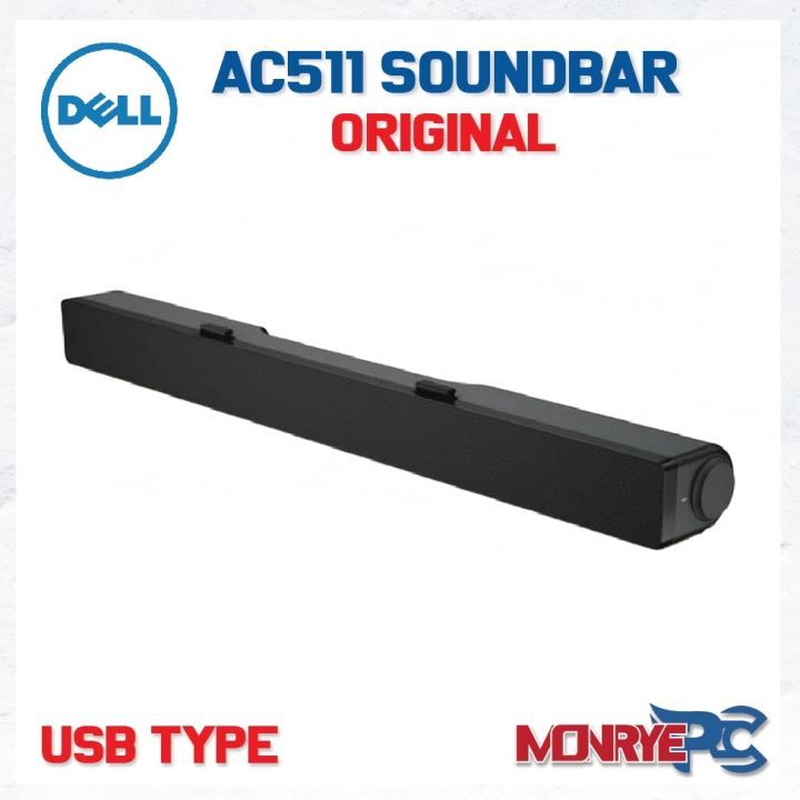 Dell%20AC511%20USB%20Wired%20SoundBar%20-%20Image%205