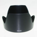 EW-83J hood 17-40 16-35 17-55 24-105 For Canon Lens Hood. 