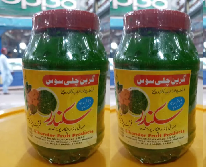 Hari%20Chatni%20Green%20Chatni%20Green%20Chilli%20Chatni%20Hari%20Mirch%20ki%20Chutney%20-%202%20KG%20-%20100%25%20Original%20Shikarpuri%20Achar%20and%20Chutney%20-%20Sikandar%20Shikarpuri%20Pickles%20and%20Chatnis%20-%20Image%202