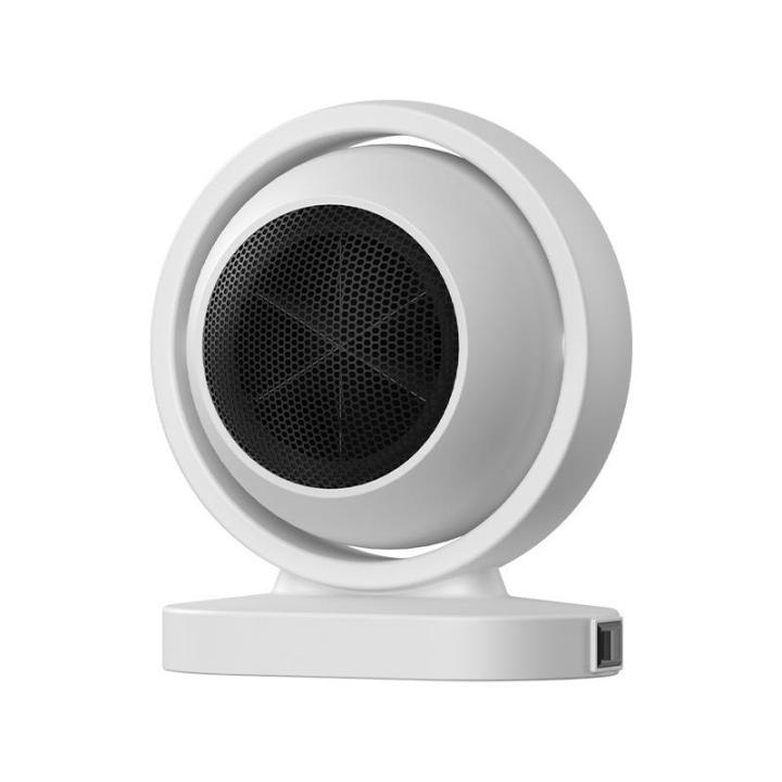 Portable%20Electric%20Heater%20Desktop%20Fan%20Warm%20Air%20Blower%20Mini%20Room%20Heater%20for%20Home%20Office%20Winter%20Low%20Consumption%20380W%20-%20Image%209