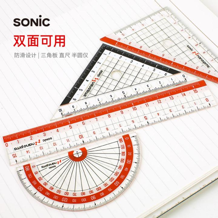 Japanese sonic ruler semi-circle triangle plate Sonic students use ...
