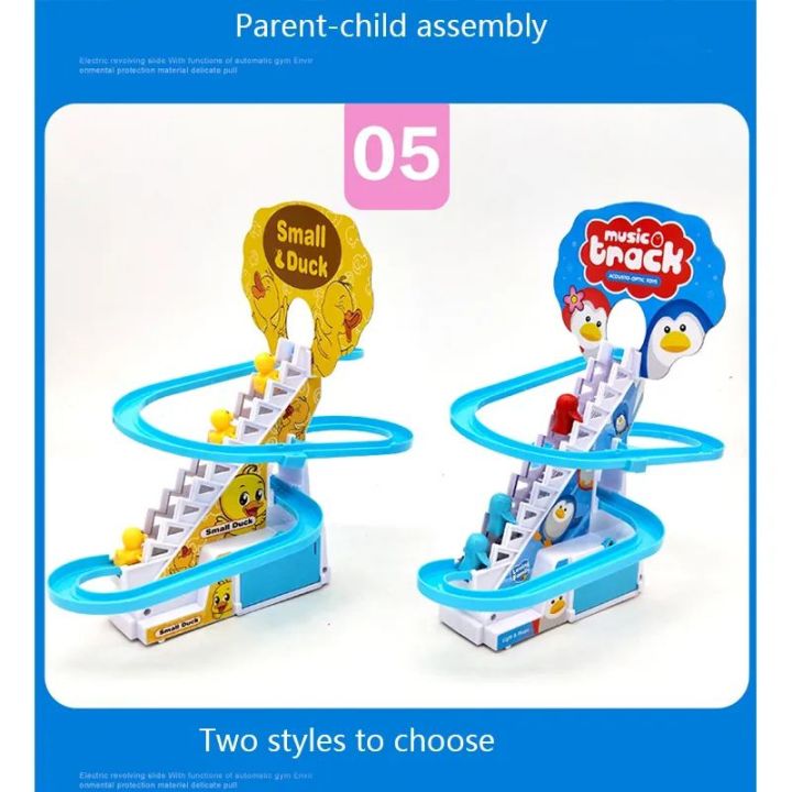 Musical%20Duck%20Roller%20Coaster%20Track%20Set%20for%20Kids%20and%20Toddlers%20-%20Image%203