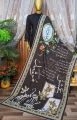 Ishq Murshid Green dupatta Silk. 