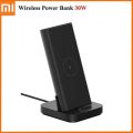 Original Xiaomi Mi Wireless Power Bank 30W Vertical Base Automatic Induction Wireless Charger Wired Wireless 30W MAX Output. 
