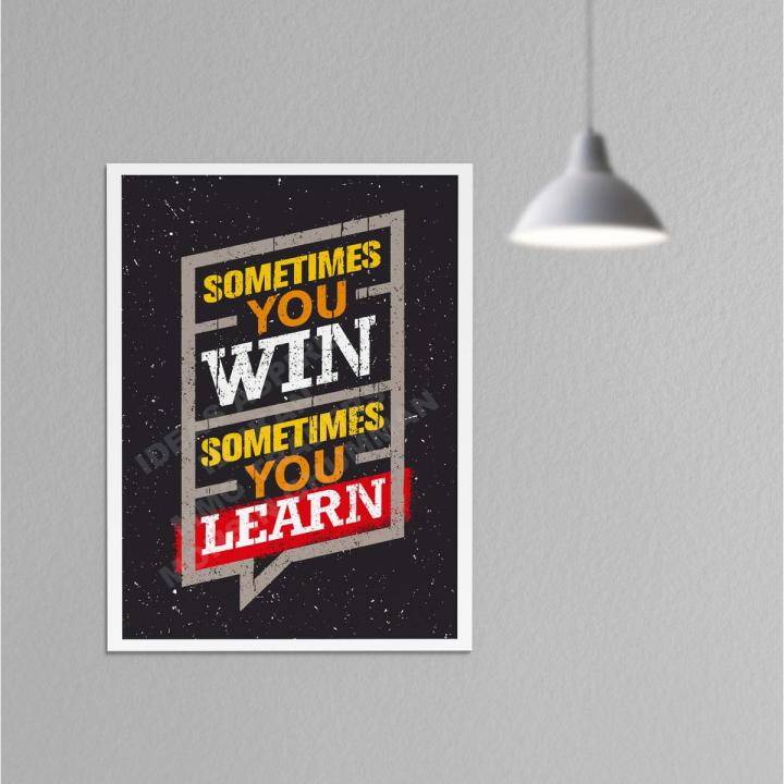 Motivational Quote Wall Frames, Quote for Office Wall Décor