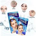 Aichun Beauty Moisturizing Brightening Sleeping Cooling Gel Snail Mask Gel 120ml AC3015. 
