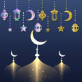 6pcs/set Eid Mubarak Decoration Star Moon Paper String Garland Hanging Banner Ramadan Muslim Party Backdrop Supplies. 