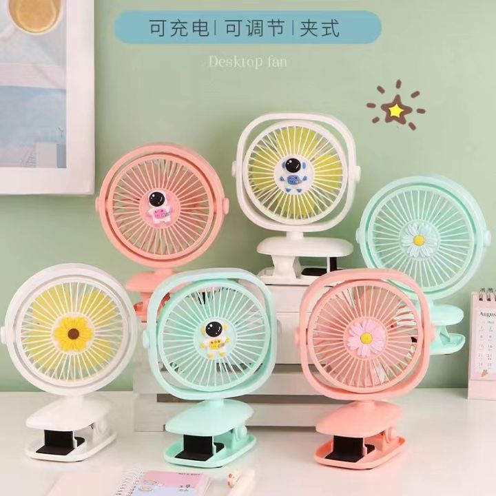 Clip Fan CarUSBCharging Office Mute Night Light Electric Fan Cooling Portable Clip Fan Factory Spot