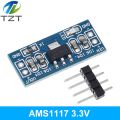 LM1117 AMS1117 4.5-7V turn 1.2V 1.5V 1.8V 2.5V 3.3V 5V DC-DC Step down Power Supply Module For bluetooth Raspberry pi. 
