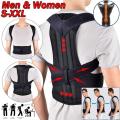 Posture belt, posture corrector belt, Back support belt, Exercise Belt, Back Pain Relief Shoulder Back Support Belt.. 