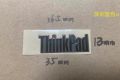 Lenovo Thinkpad LOGO Laptop Sticker Label LOGO Sticker Black X1. 