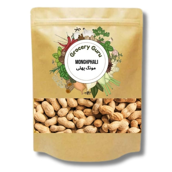 Best Mong Phali (Peanuts) - 1 KG