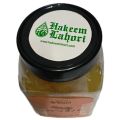 Murabba Bahi مربہ بہی سفرجل (1-Kg jar) | Hakeem Lahori. 