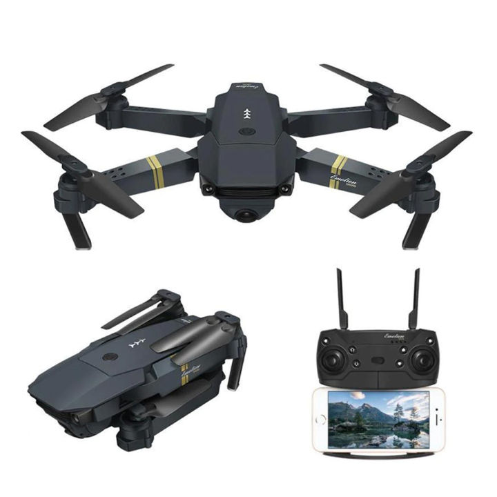Remote%20Control%20Foldable%20Drone%20with%20Camera%20Wi-Fi%20Selfie%20Gesture%20Mode%20%7C%20Foldable%20Drone%20With%204K%20HD%20Professional%20Camera%20Wide%20Angle%20Selfie%20WIFI%20-%20Quadcopter%20Drone,%20Foldable%20Camera%20Drone%20-%20Image%202