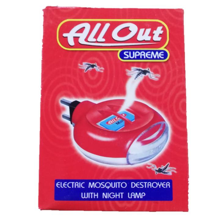 All Out MAT machine for mosquitoes killer finisher