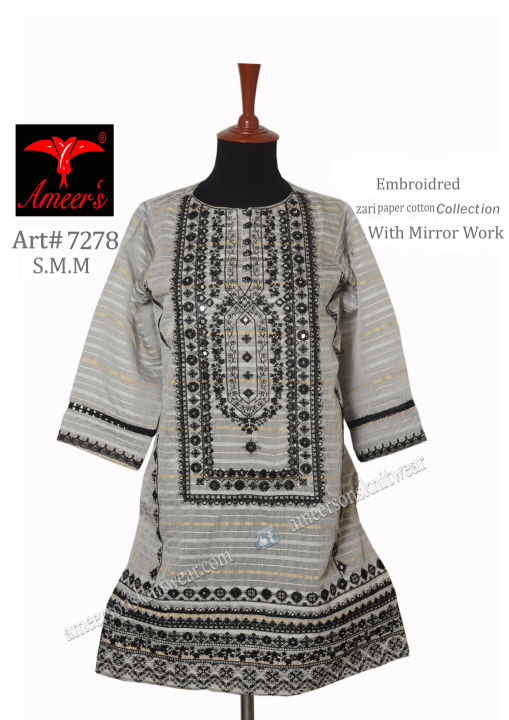 Fancy%20Zari%20Paper%20Cotton%20Collection%20With%20Mirror%20Work%20By%20Ameer%20Sons%20Knitwear.%20-%20Image%203