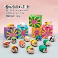 Sanrio Star Kirby Doraemon Crayon Shin chan Mini Blind Box Cute Doll Twister. 