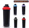 Insulated Bottle,700Ml Sport Shaker Bottle Shaker Protein Water Cup Speed ​​Shake. 