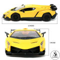 Remote Control Rechargeable Lamborghini Venono 4 Channel With Lights & Sound - Front Doors Open - 1:18 Scale Simulated Model Car - Green. 