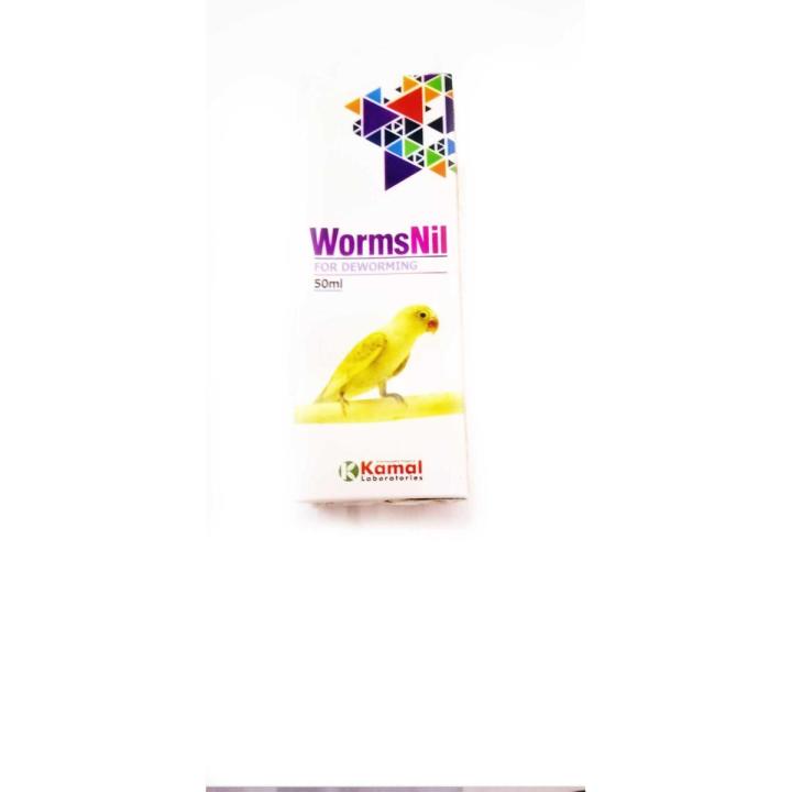 Worm Nill For De-worming (Health & Grooming) 50ml