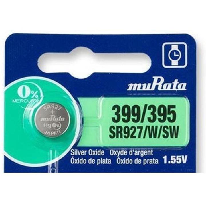 muRata 395 399 SR 927 SW SR927W COIN CELL / BATTERY FOR WRIST WATCHES MADE IN JAPAN