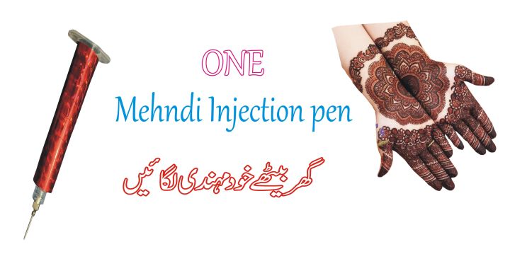 Mehndi%20injection%20Pen%20for%20creating%20professional%20design%20on%20your%20hands.%20-%20Image%203