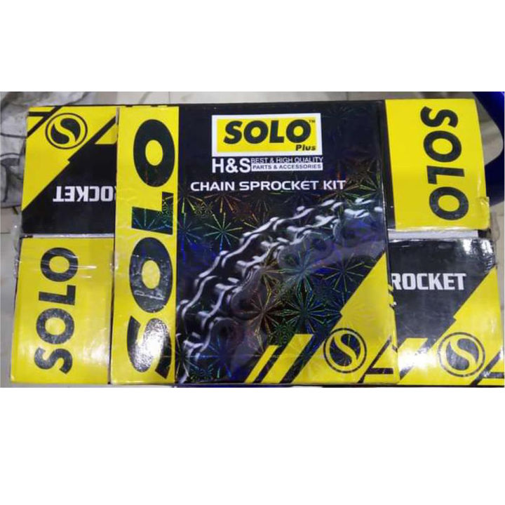 Solo chain sprocket kit