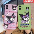 JIUMOO Case For Huawei Nova 5 Pro Nova 5i Pro Nova 5z Case Cartoon Kuromi Pattern New Square Border Casing Soft Silica Gel Shockproof Phone Cases All Inclusive Camera Lens Protective Cover. 
