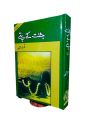 jannat k pattay by nimra ahmed. 