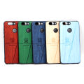 Huawei Nova 2 Plus Back Cover Premium Quality Business Class Leather Case For Huawei Nova 2 Plus. 