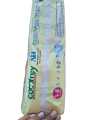 New! COMFREY Premium Care Baby Diaper Small Size 1-2 ( 48 Pcs ) 3D TECHNOLOGY With Extra Absorb Channels. 