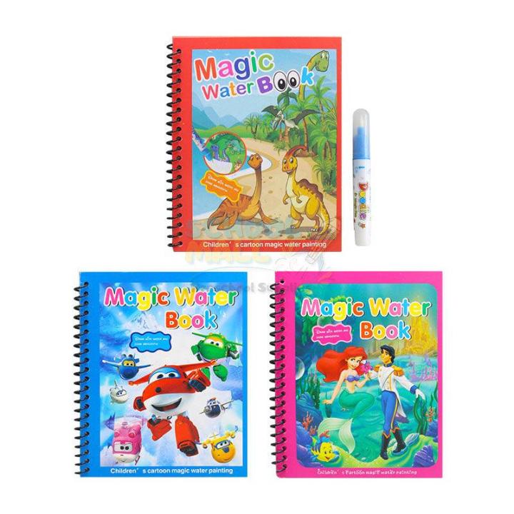 PACK%20OF%203-%20Magic%20Water%20Book;%20Water%20Drawing%20Book,%20Magic%20book%20for%20kids.%20Reusable%20Doodle%20Book%20with%20pen%20for%20Kids%20to%20Learn%20and%20Develop%20Art%20Ability.%20Magic%20Water%20Book;%20Water%20Drawing%20Book,%20Magic%20book%20for%20kids.%20Reusable%20Doodle%20Book%20with%20pen%20-%20Image%203