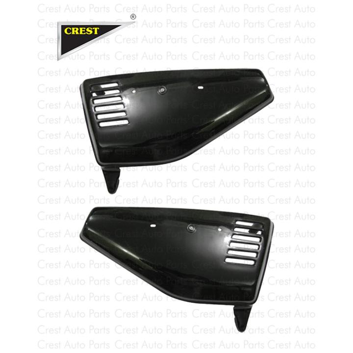 Side Cover  Cg-125 Black-black