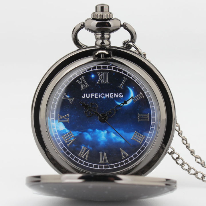 New Starry Sky Moon Pocket Watch Classic Quartz Pocket Watch Male and Female Students Large Flip Retro Roman Scale Pocket Watch
