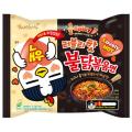Noodles | Reverse L hot  1/2 spicy of buldak original  LOVELY hot chicken flavor Ramen | Korean noodles | Pack of 5 | original & imported | 700gram. 